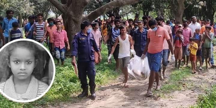 बालिकाका हत्यारा ४ दिनसम्म पनि पत्ता लागेन